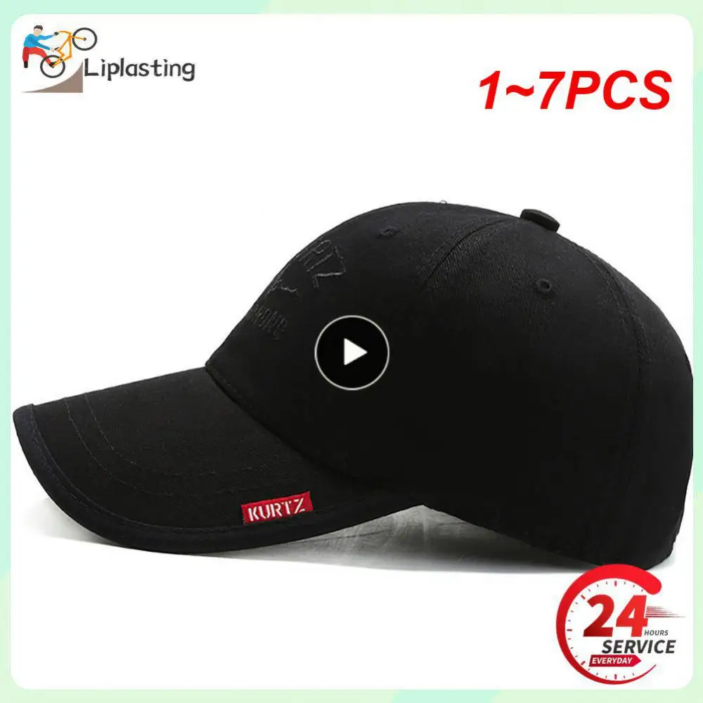 1 ~ 7ШТ Корейская версия, простые три горизонтальные полосы, вышитые Летние Бейсбольные Мужские и женские модные кепки для отдыха от солнца