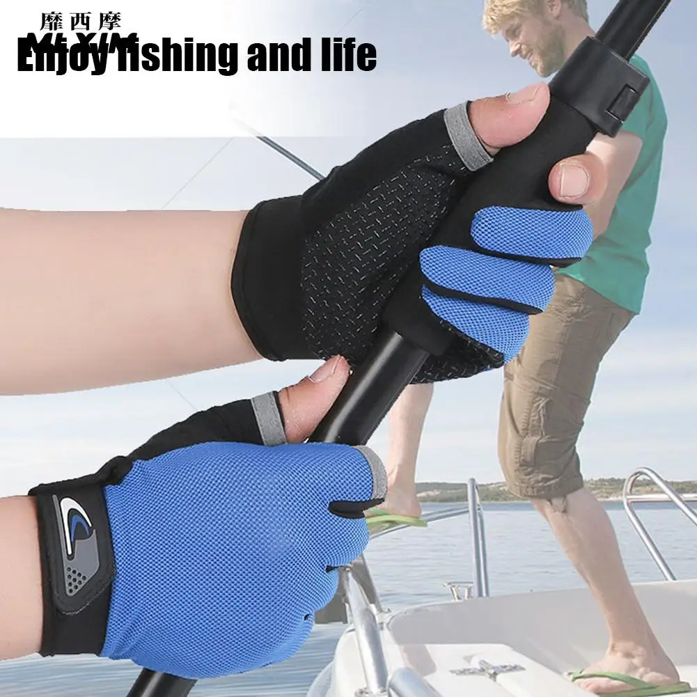 1 пара рыболовных перчаток с отрезанными пальцами, велосипедные перчатки, мужские женские дышащие противоскользящие рыболовные носки для фитнеса Pesca