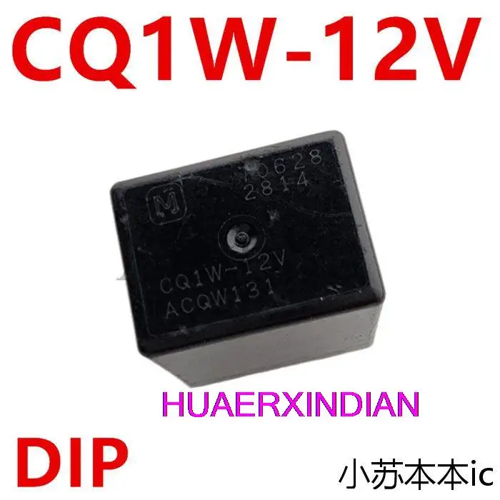1 шт. новая оригинальная микросхема CQ1W-12V DIP IC