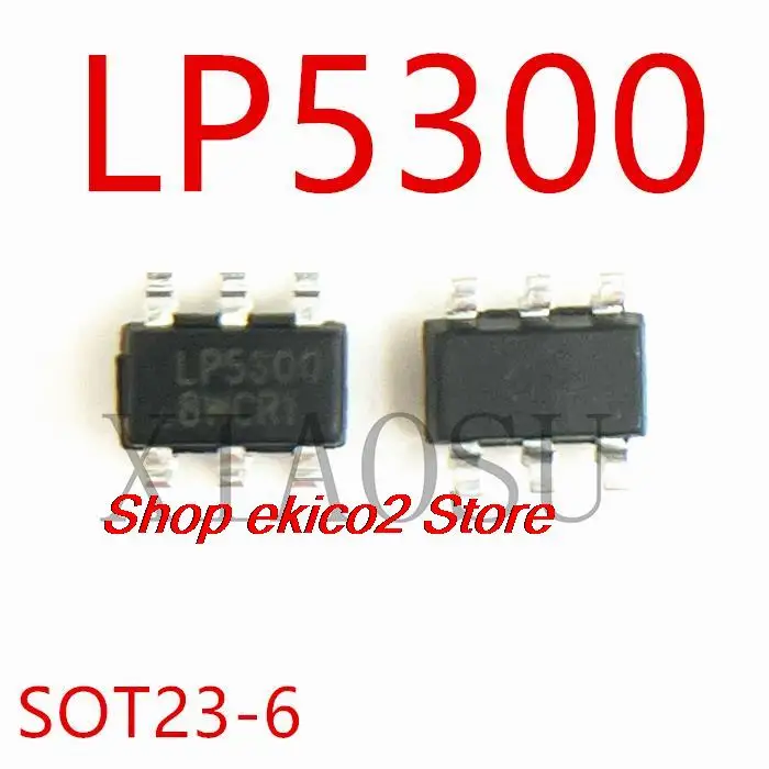 10 штук в оригинальной упаковке LP5300B6F, LP5300 SOT23-6 