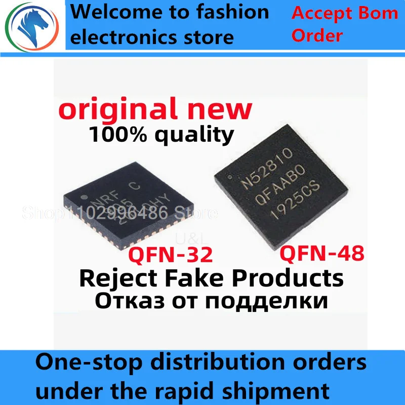 100% Новый NRF905-КАТУШКА NRF905 NRF52810-QFAA-R N52810 QFN-32 QFN-48 Совершенно новые оригинальные микросхемы ic