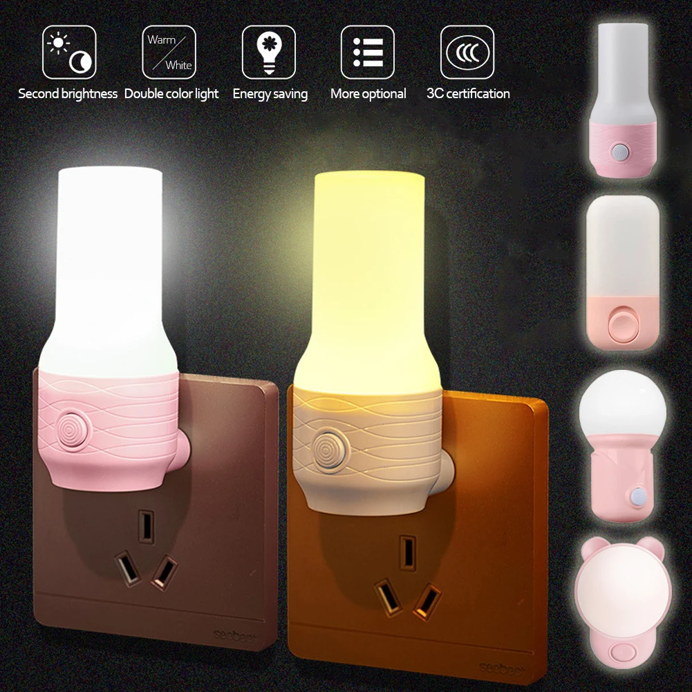 2-хцветный Подключаемый светодиодный ночник ЕС, лампа для сна в детской, Розетки для детской спальни, Энергосберегающее симпатичное освещение коридора