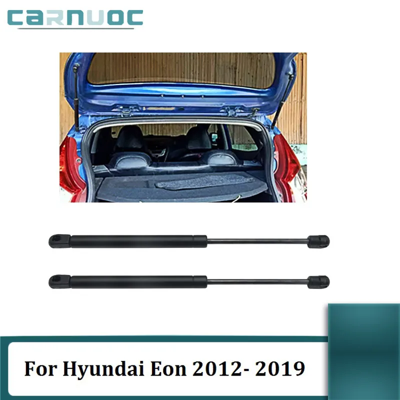 2 шт./компл. для Hyundai Eon 2012-2019, Амортизаторы подъема заднего люка, газовые пружины багажника, амортизатор, стойки задней двери