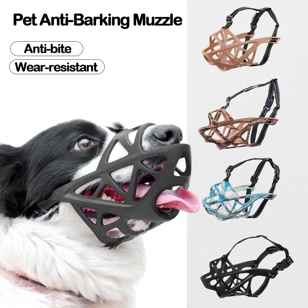 4 размера, намордники для собак, Светоотражающая Регулируемая маска для защиты от укусов домашних животных, Маленькие Средние собаки, Корзина для лая, Принадлежности для собак