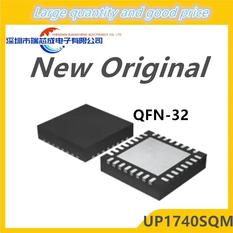 (5 штук) 100% Новый чипсет UP1740S UP1740SQMI QFN-32
