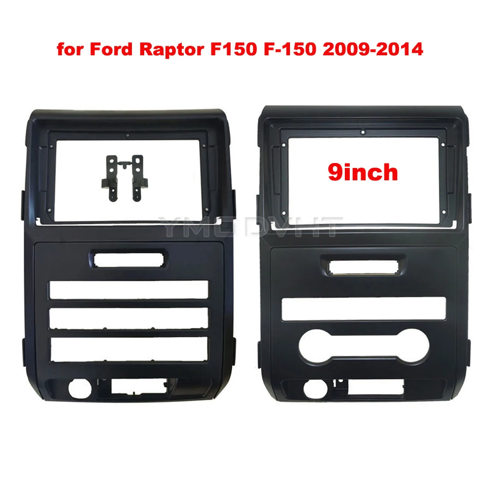 9-дюймовая Рамка Автомагнитолы Для Ford Raptor F150 F-150 2009-2013 2014 DVD Стерео Панель Для Монтажа На Приборную панель Рамка для установки