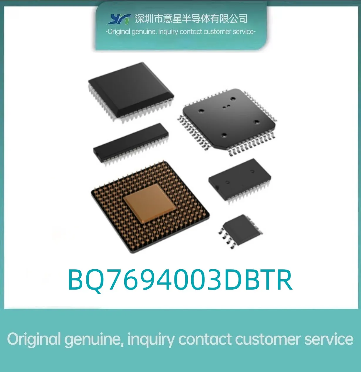 BQ7694003DBTR BQ7694003 содержит оригинальный чип управления батареей TSSOP44
