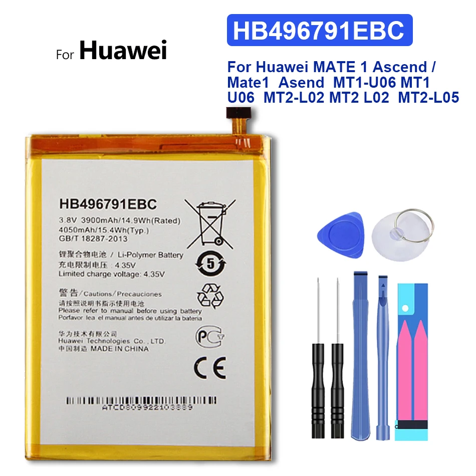 HB496791EBC Сменный Аккумулятор Для Huawei Ascend Mate MT1-T00 U06 Mate 2 Mate2 MT2-L05 L02 C00 с Кодом отслеживания