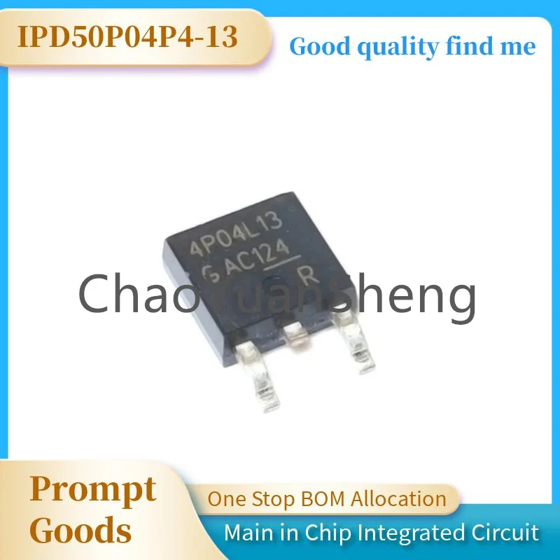 IPD50P04P4-13 TO-252 полевой транзистор с трафаретной печатью 4P0413 -40V -50A совершенно новый оригинал