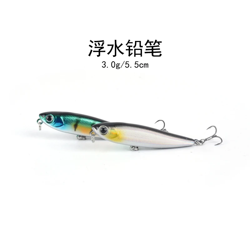 Luya baits surface system плавающий карандаш, микрообъект, деформирующий окуня, красный глаз, военная приманка для рыбы, Z word, приманка для собачки, рыболовная приманка