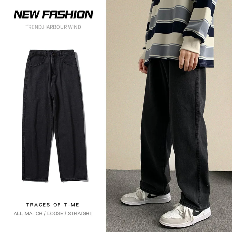 Prowow Весна/Лето, популярные джинсы в гонконгском стиле, мужские свободные прямые широкие брюки, Модный тренд, повседневные брюки для папы