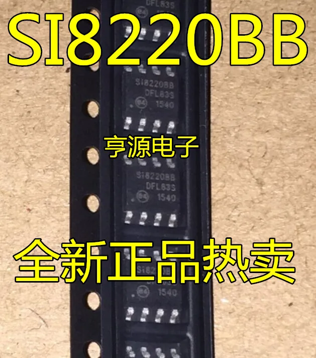 SI8220 SI8220BB SI8220BB-D-ISR SOP8 Упаковка Новая Оригинальная Гарантия качества