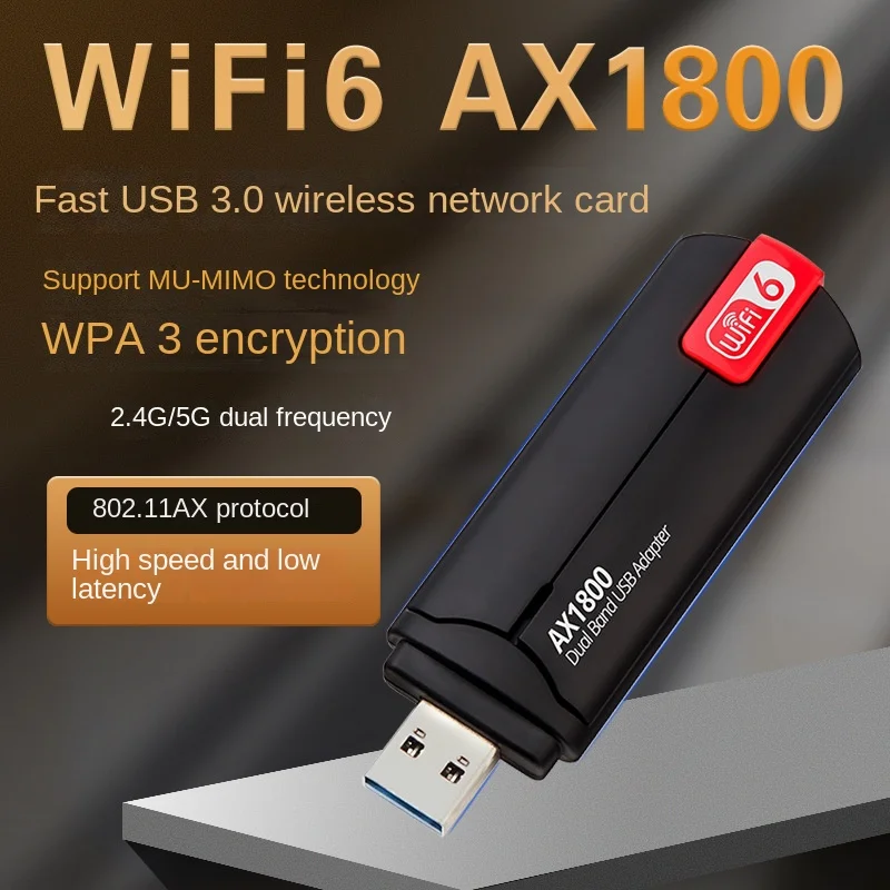 WIFI6 AX1800M Гигабитная 5G двухдиапазонная Беспроводная сетевая карта USB 3.0, настольный ноутбук, Прием и передача Wi-Fi