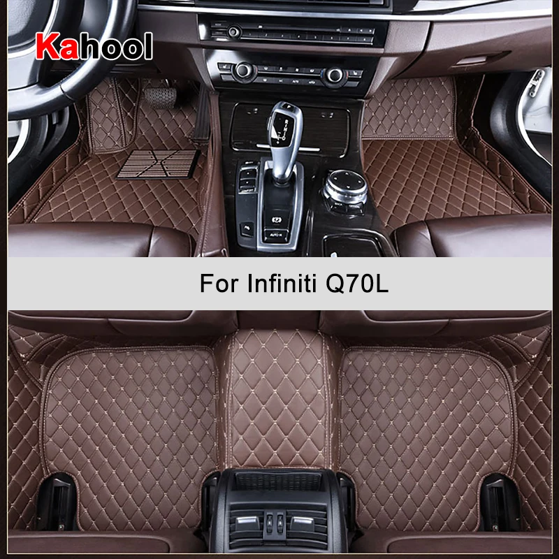 Автомобильные коврики KAHOOL на заказ для Infiniti Q70 Q70L, Автоаксессуары, коврик для ног