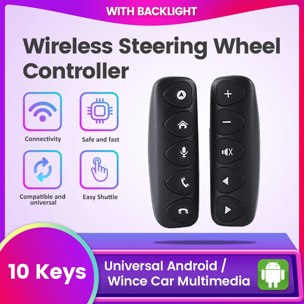 Беспроводной пульт дистанционного управления рулевым колесом с 10 клавишами для Android, универсальное автомобильное радио, DVD, GPS, Мультимедиа, Многофункциональный Bluetooth