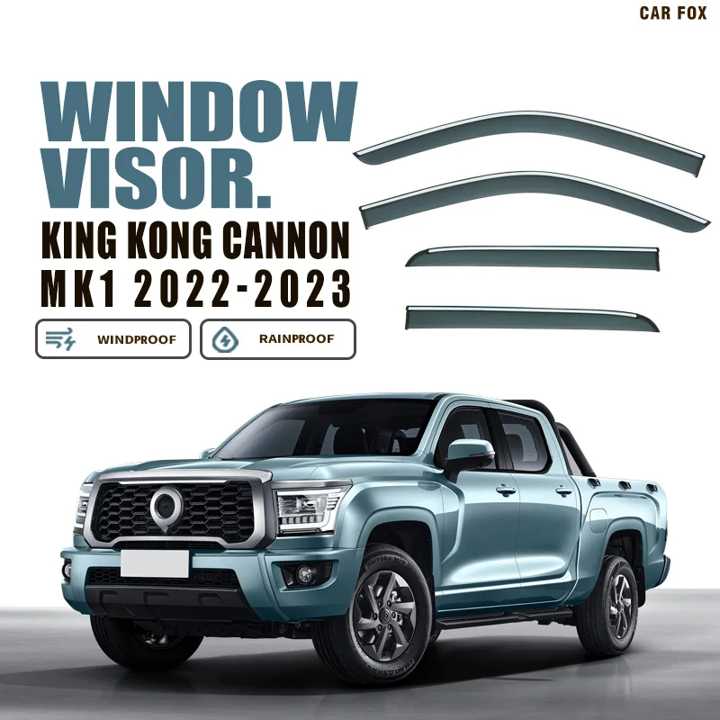 Для King Kong Cannon MK1 2022-2023 Пластиковый оконный козырек Вентиляционные шторки Защита от солнца и дождя для King Kong Cannon