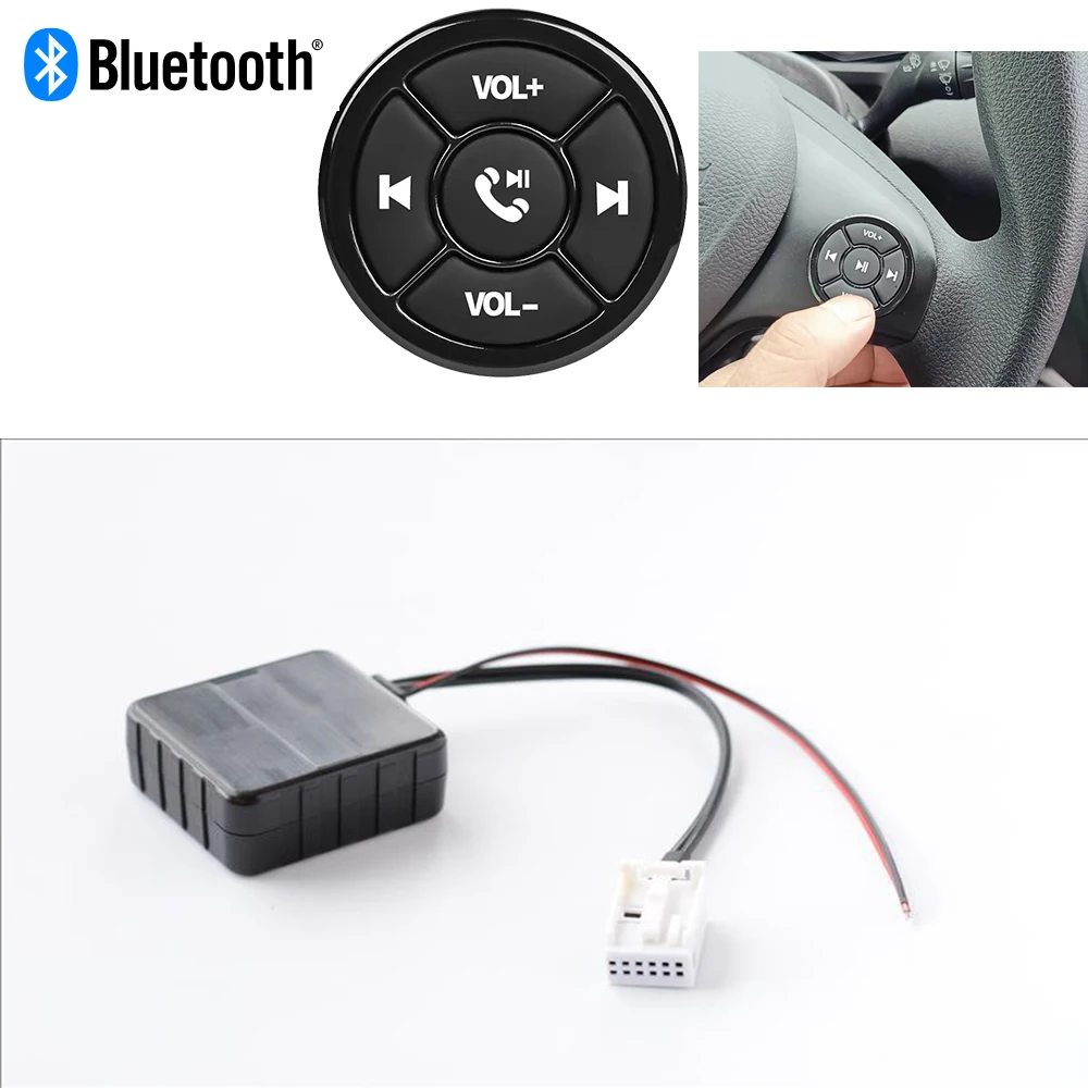 Для Volkswagen RCD510300 + 310RCD210 Shangku Tiguan Magotan Golf Bluetooth AUX Цифровое Аудио Беспроводная Автомобильная Беспроводная Музыкальная Кнопка