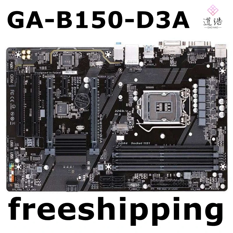 Для материнской платы Gigabyte GA-B150-D3A 64GB LGA 1151 DDR4 ATX 100% Протестирована, Полностью работает.