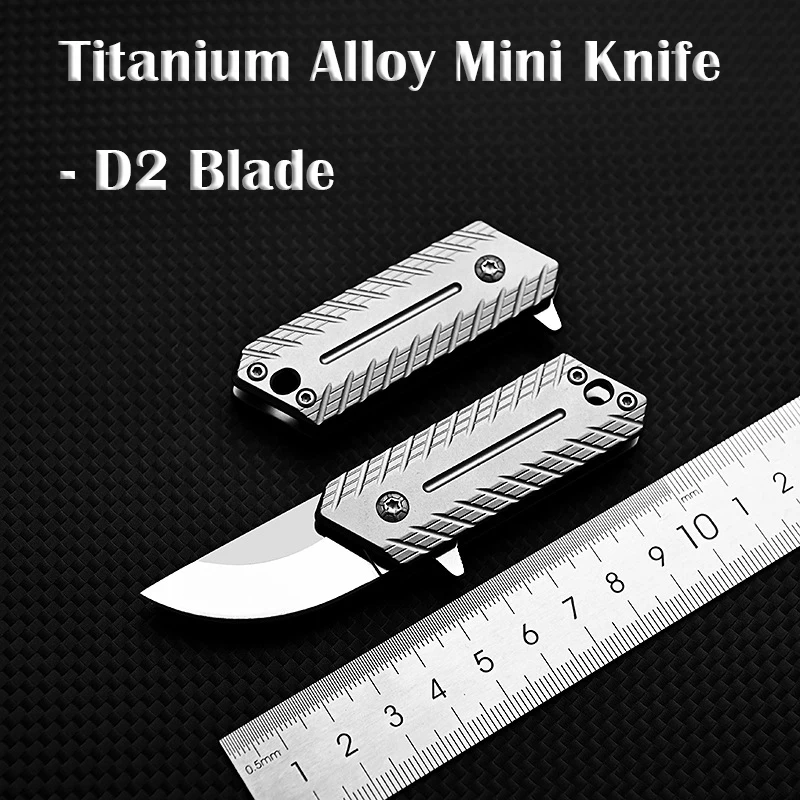 Мини-складной нож из титанового сплава с лезвием D2 высокой твердости, универсальный нож Многофункциональный EDC Express Box Knife для выживания на открытом воздухе T