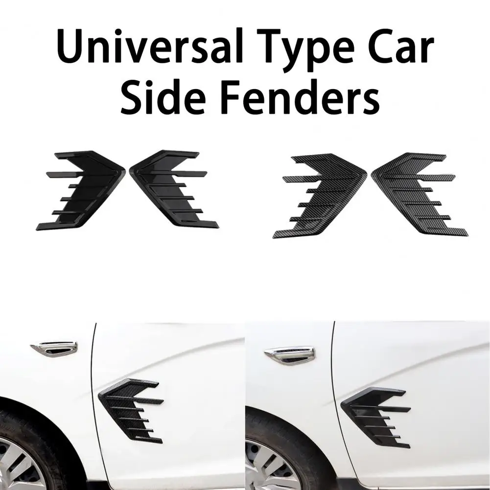 Модные мягкие экологически чистые автомобильные пластины универсального типа, трехмерные модифицированные боковые крылья, принадлежности для автомобилей