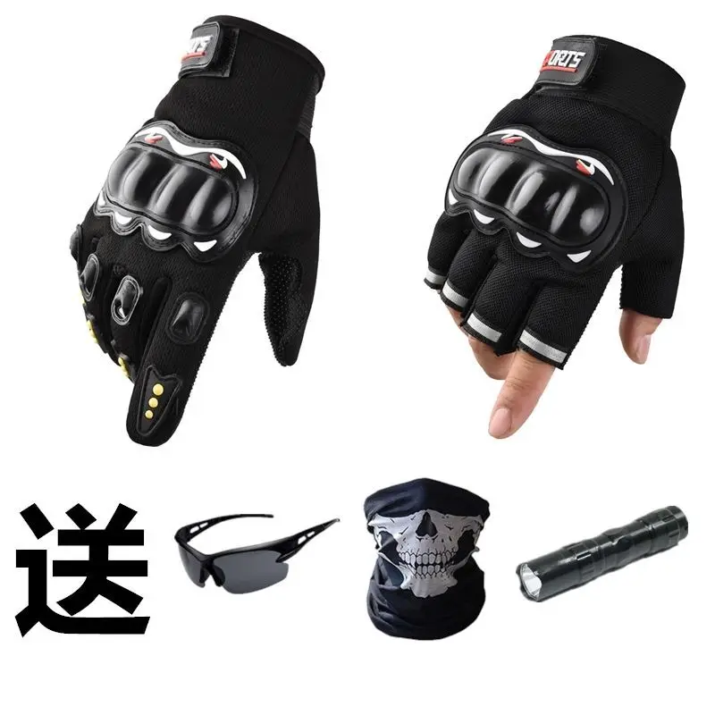 Мотоциклетные и мотоциклетные защитные перчатки на полный палец, мужской защитный рыцарь, длинный палец, Спорт на открытом воздухе, дышащий полупальцевый
