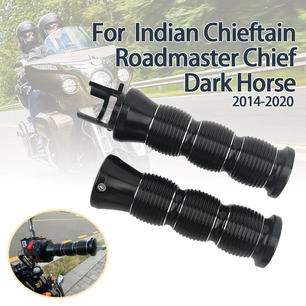 Мотоциклетный руль для индийского вождя Классические рукоятки Roadmaster Левый и правый Алюминиевый Атласный руль с черной огранкой