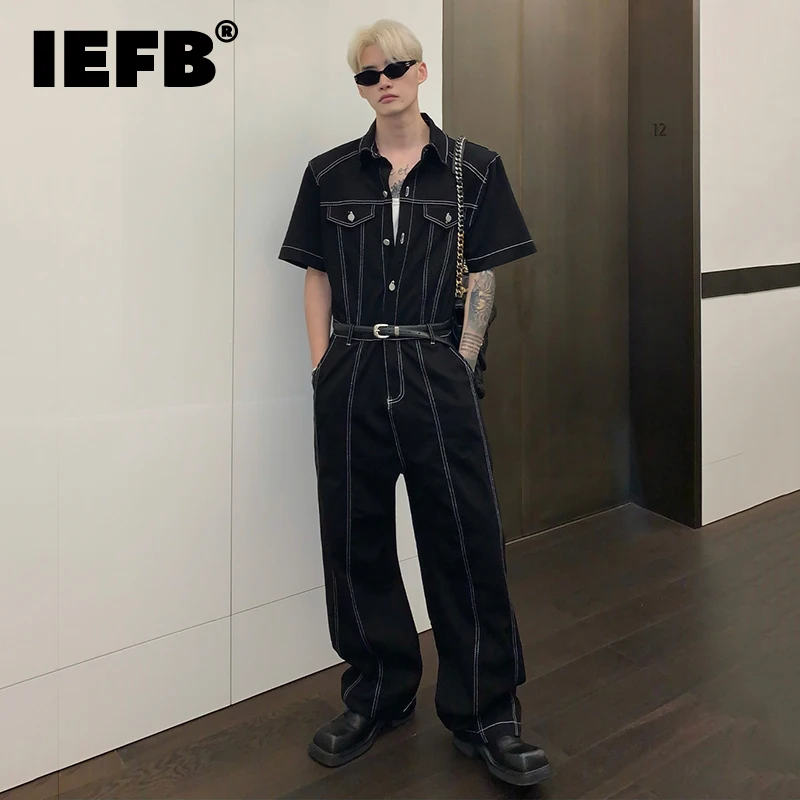 Мужской модный комбинезон IEFB, комбинезон нишевого дизайна, джинсовая рубашка со свободным наплечником, повседневные брюки в стиле сафари для мужчин 9C299