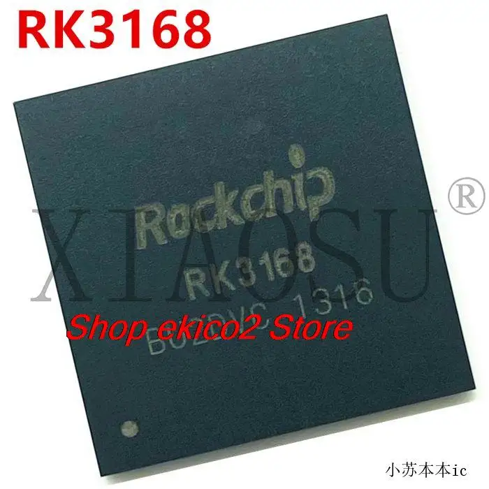 Оригинальная запасная микросхема RK3168 RK3118 BGA