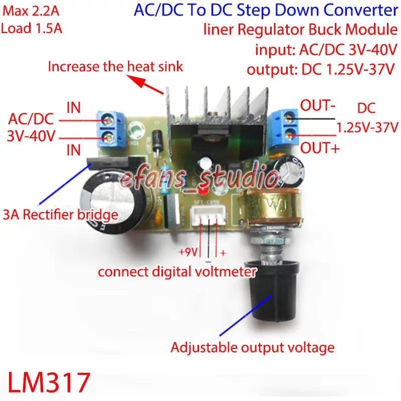 Регулируемый источник питания LM317 от переменного/постоянного тока до 5 В, 12 В, 24 В, Непрерывный регулируемый источник питания постоянного тока, обучающие детали для DIY