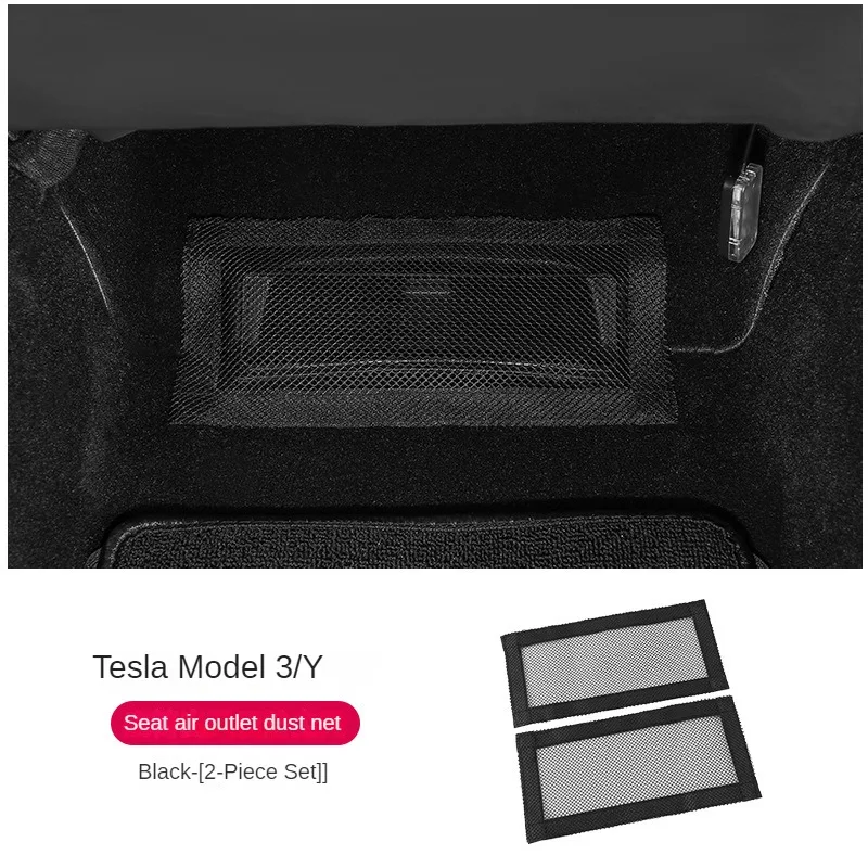Совместим с Tesla Model 3 Model Y, крышка воздуховода для автомобиля, вентиляционное отверстие сзади под сиденьем, антиблокирующие пылезащитные чехлы, 2/4 шт.