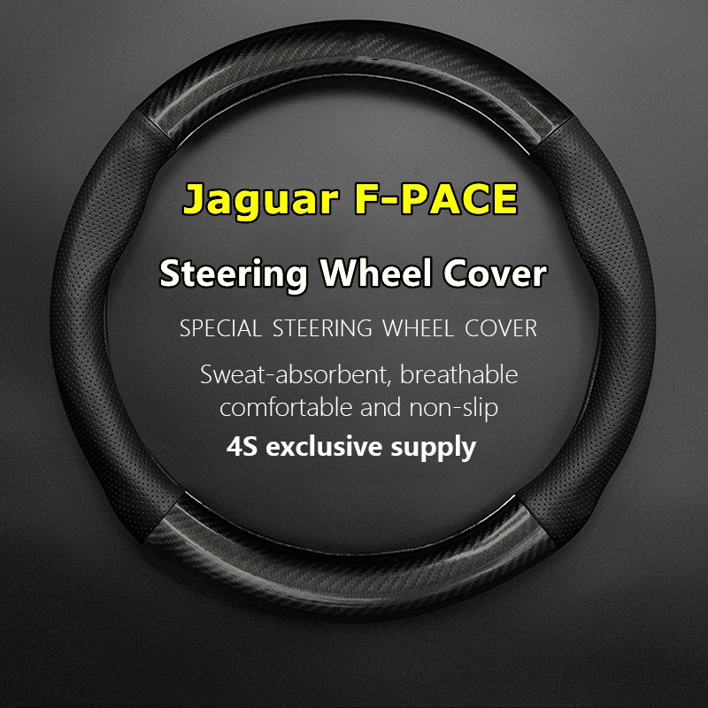 Тонкий чехол без запаха для рулевого колеса Jaguar F-PACE из кожи Carbon Fit 2.0T R-Sport 3.0 SC S 2016 2018 2019 300- Sport 2020