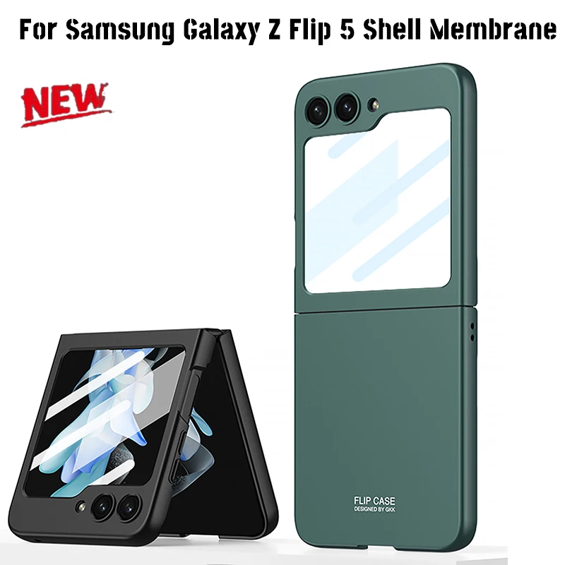 Ультратонкий чехол в сложенном виде для Samsung Galaxy Z Flip 5 Shell с мембраной, встроенный тонкий защитный чехол 