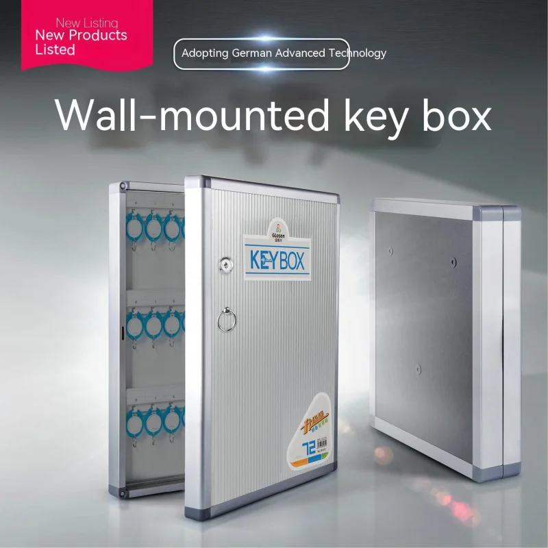 Шкаф для ключей из алюминиевого сплава, настенный сейф для хранения ключей для управления безопасностью, содержит карточки-ключи для домашнего офиса компании