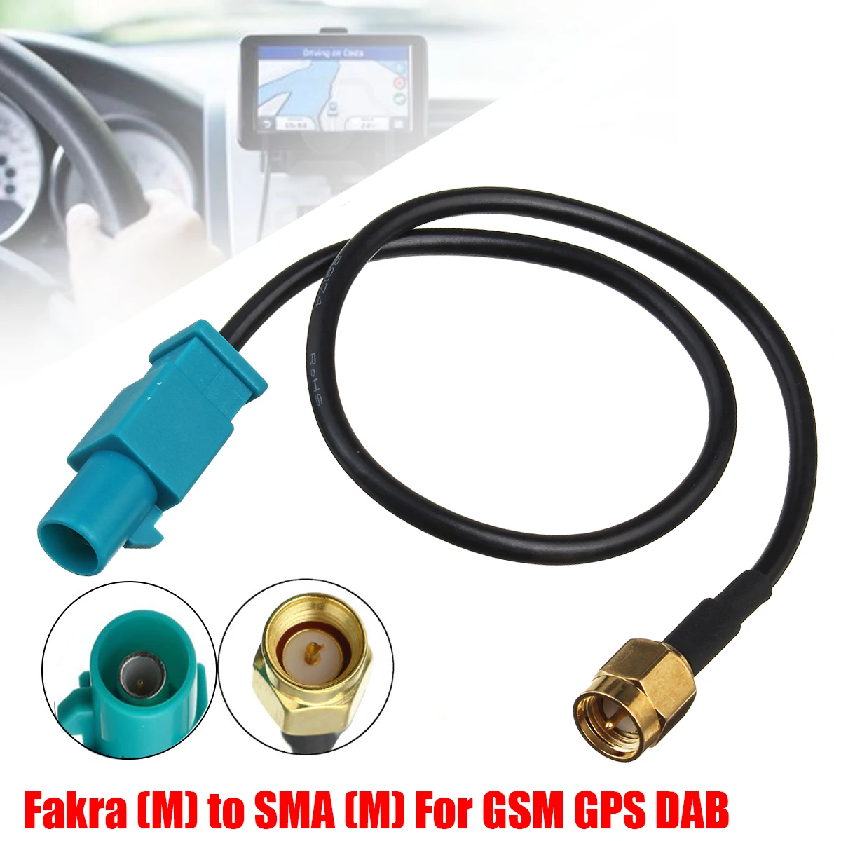 Штекер антенного адаптера Fakra Z (M) -SMA (M), соединительный кабель для автомобиля, GSM GPS, DAB, 21,5 см, 1 шт.