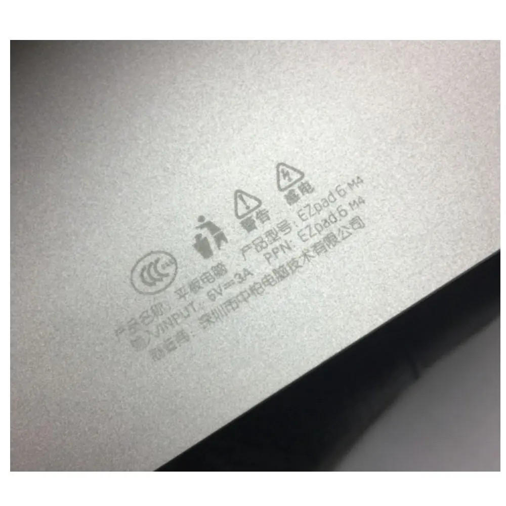 аккумулятор емкостью 8000 мАч для планшета EZpad 6 M4, заменяющий аккумулятор