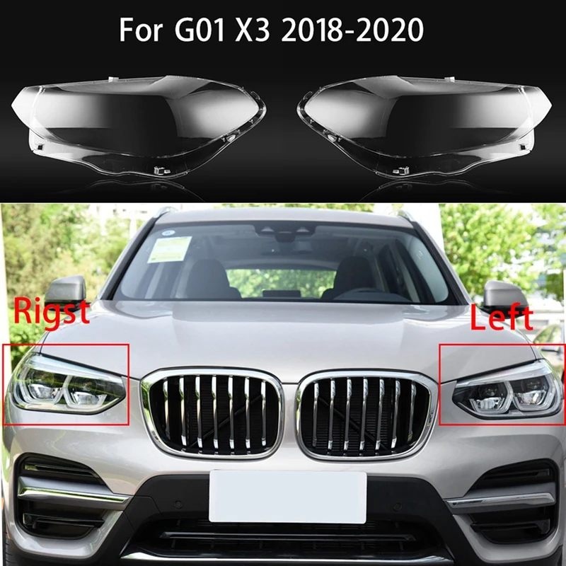 для -BMW X3 G01 2018 2019 2020 Крышка фары автомобиля Прозрачные линзы Корпус абажура фары (левая сторона)
