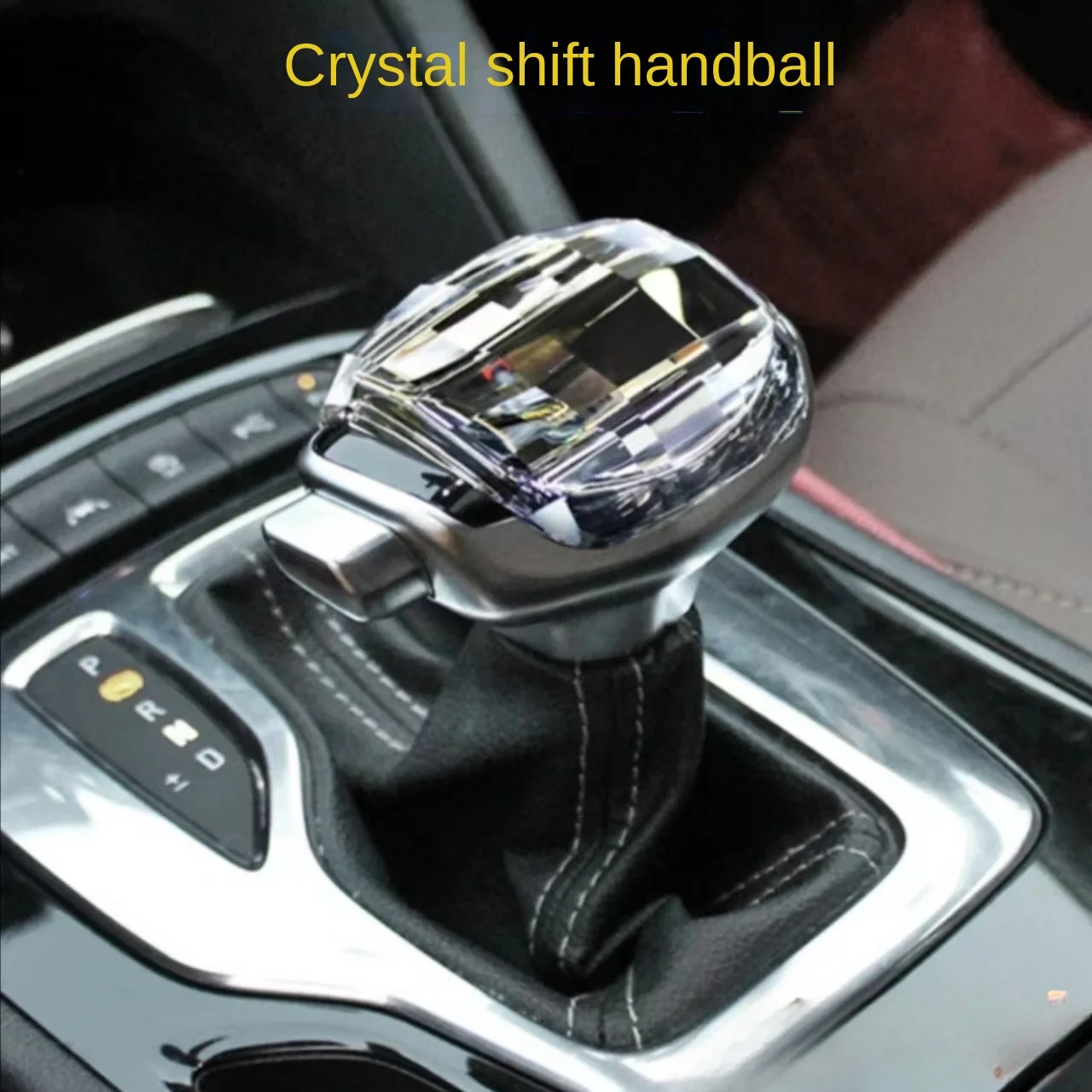 для Buick Regal Excelle GL6 Рычаг переключения передач Стерео Ручка гандбольного джойстика Детали интерьера автомобиля